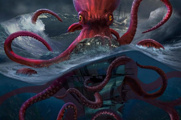 Kraken tor зеркало