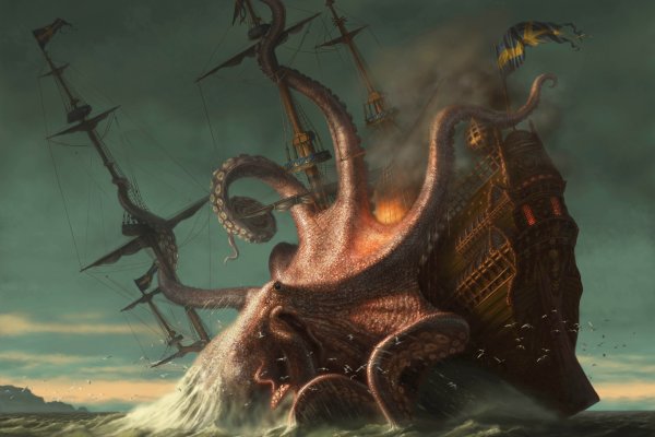 Kraken зеркало даркнет